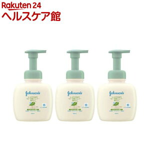 W\ X[WOi`Y xr[邨SgVv[ A^Cv(400ml*3Zbg)yW\Exr[(johnson's baby)z[xr[\[v V xr[EHbV {fB\[v]