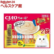 楽天市場】チャオ ちゅーる まぐろ・とりささみ バラエティ 50本の通販