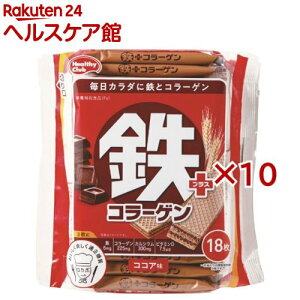 SvXR[QEGn[X(18×10Zbg)