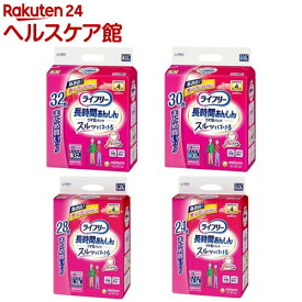 ライフリー 長時間あんしんうす型パンツ(2袋セット)【ライフリー　中度アウター】