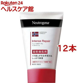 ニュートロジーナ インテンスリペア ハンドクリーム 超乾燥肌用 無香料(50g*12本セット)【Neutrogena(ニュートロジーナ)】[ハンドクリーム ボディクリーム 敏感肌 保湿クリーム]