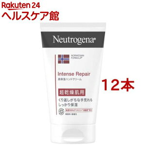 j[gW[i CeXyA nhN[ p (50g*12{Zbg)yNeutrogena(j[gW[i)z[nhN[ {fBN[ q ێN[]