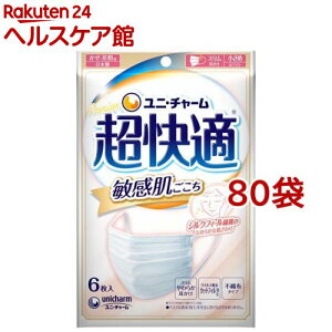 K}XN q  sDz}XN(6*80܃Zbg)yK}XNz