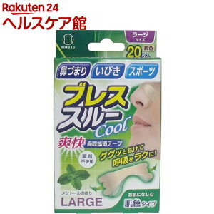 uXX[ N[ @oge[v [WTCY F(20)