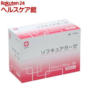 \tLAK[[ 20cm*20cm ×psDz 4(200)