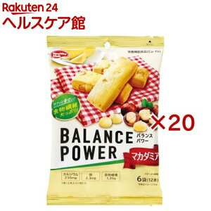 oXp[ }J_~A(6ܓ×20Zbg(12{))