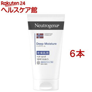 j[gW[i fB[vCX`[ nhN[ p (75ml*6{Zbg)yNeutrogena(j[gW[i)z[nhN[ {fBN[ q ێN[]