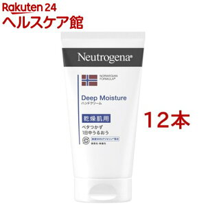 j[gW[i fB[vCX`[ nhN[ p (75ml*12{Zbg)yNeutrogena(j[gW[i)z[nhN[ {fBN[ q ێN[]