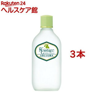 Eei CX`[tbVi[(155ml*3{Zbg)yEeiCX`[z[CX`[ AG Eeiϕi XLPA]