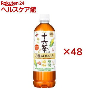 ATq \Z3̂(24{×2Zbg(1{630ml))y\Zz