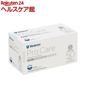 ���f�B�R�� �v���P�A �C���[���[�v�}�X�N S�T�C�Y(50����)�y���f�B�R���z