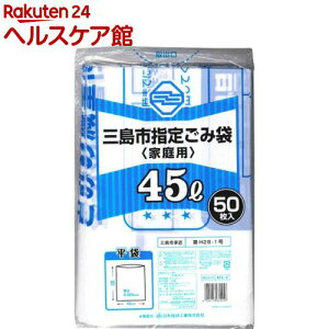 Osw ƒp Rݑ 45L(50)