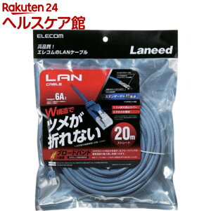 GR LANP[u Cat6A c܂Ȃ 20m u[ LD-GPAT^BU200(1{)yGR(ELECOM)z