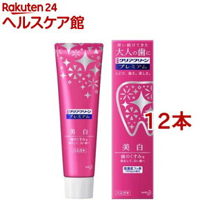 �N���A�N���[�� �v���~�A�� ����(100g*12�{�Z�b�g)�y�N���A�N���[���z