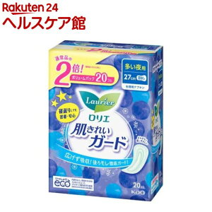 G ꂢK[h p HȂ(20×3Zbg)yGz