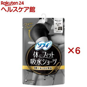 \tB ̂ɃtBbgzV[c M(6Zbg)y\tB@V[cz