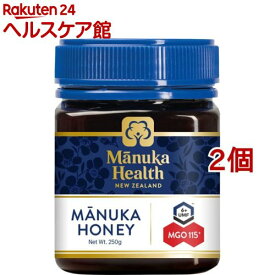 正規輸入品 マヌカヘルス MGO115+ UMF6+ マヌカハニー(250g*2個セット)【マヌカヘルス】