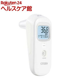 シチズン 耳/額式体温計 CTD711 耳とおでこ ピッと測る 非接触体温計 赤ちゃん ミルク(1台)【シチズン】