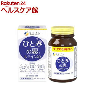 ЂƂ݂̌b eC40 30(450mg*60)yt@Cz[eC AX^LT` [ALT`]