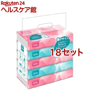 ハロー ソフトパックティッシュ(300枚(150組)*5コ入*18コセット)【ハロー】