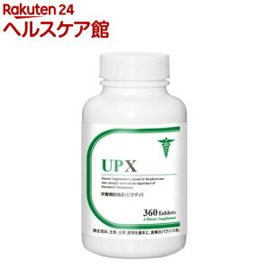 UPX 1�^3�X�v���b�g(360��)�y�_�O���X�z