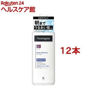 j[gW[i fB[vCX`[ {fB~N p (250ml*12{Zbg)yNeutrogena(j[gW[i)z[{fBN[ q ێN[ tFCX {fB]
