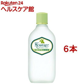 ウテナ モイスチャーエッセンスローション(155ml*6本セット)【ウテナモイスチャー】[モイスチャー アロエ ウテナ化粧品 スキンケア]