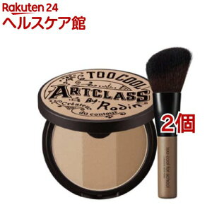 too cool for school �A�[�g�N���X�o�C���_�� �V�F�[�f�B���O�}�X�^�[ #2 ���_��(2�Z�b�g)�ytoo cool for school�z