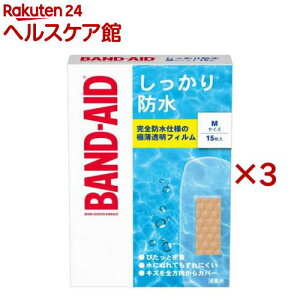 ohGCh h MTCY(15×3Zbg)[Jnp ΂񂻂 h d ~} hЃObY]