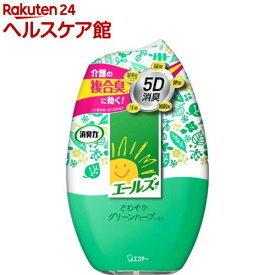 楽天市場 ハーブ 芳香剤の通販 楽天市場 ハーブ 芳香剤の通販