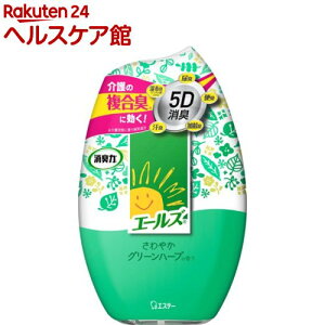 G[Y L p LF u^ ₩O[n[u(400ml)yG[Yz