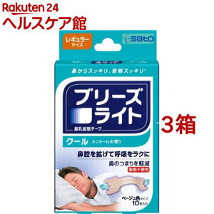 u[YCg N[ M[(10*3Zbg)yu[YCgz[@Ege[v @Â܂ т @ċz M[]