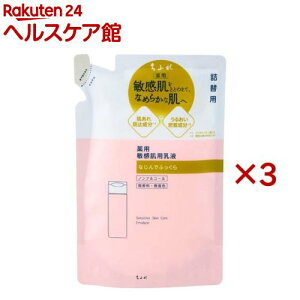 ӂ qpt l֗p(130ml×3Zbg)yӂz