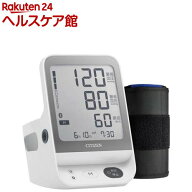 シチズン 上腕式血圧計 CHUH9041C スマホ連携でグラフ管理 置時計機能 130回メモリー(1台)【シチズン】