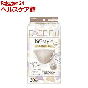 r[X^C ̃^Cv ӂTCY ~NeB[x[W(20)yr[X^Cz[}XN     sDz Ft]