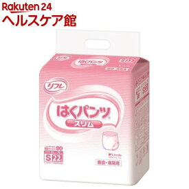 リフレ 業務用 はくパンツ スリム S【リブドゥ】(22枚入)【リフレ業務用】
