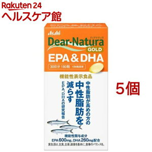 �f�B�A�i�`�����S�[���h EPA��DHA 30����(180��*5�Z�b�g)�yDear-Natura(�f�B�A�i�`����)�z