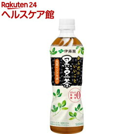 伊藤園 からだにいいこと 黒豆茶(500ml*24本入)