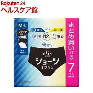 GXV[c M`L E ԗp ubNJ[(7)yelis(GX)z