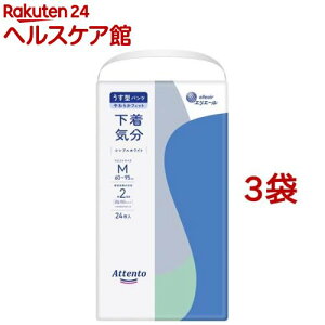 Aeg ^pc C VvzCg M(24*3܃Zbg)yAegz