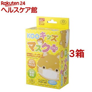 KOO LbY}XN vX(30*3Zbg)