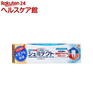 pV~eNg a_uPAEX N[tbV~g (99g)yV~eNgz