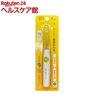 ̂̂ LED}}E~G[(1R)ŷ̂z