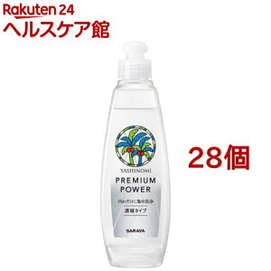 Vm~ ؁EHp v~Ap[ {(200ml*28Zbg)yVm~܁z