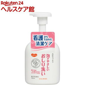 nri[X A₳(350ml)ynri[Xz