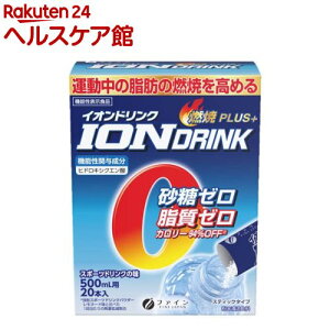 CIhNRăvX(64g(3.2g×20{))yt@Cz[[ ^̎b̔R qhLVNG_]