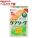 ケアリーヴ CL100M(100枚入)【ケアリーヴ】[絆創膏]