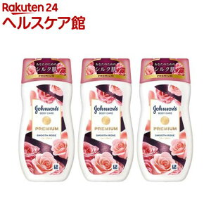 W\{fBPA v~A [V X[Y[Y(200ml*3Zbg)yW\{fBPAz[{fBN[ ێN[ A}  pt[]