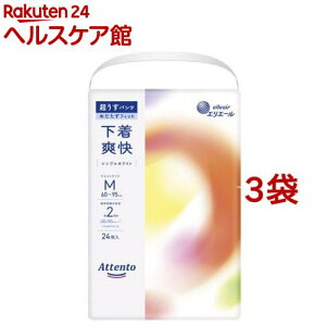 Aeg pc u VvzCg M(24*3܃Zbg)yAegz