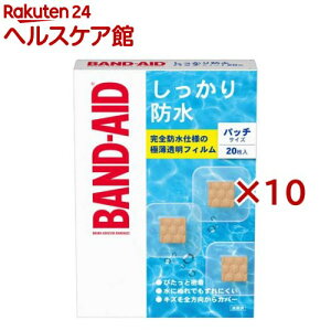 ohGCh h pb`TCY(20×10Zbg)[Jnp ΂񂻂 h d ~} hЃObY]